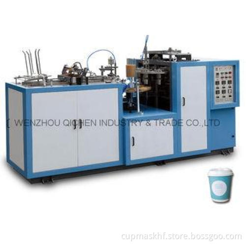 Double PE Coated Paper Coffee Cup Making Machine High Speed